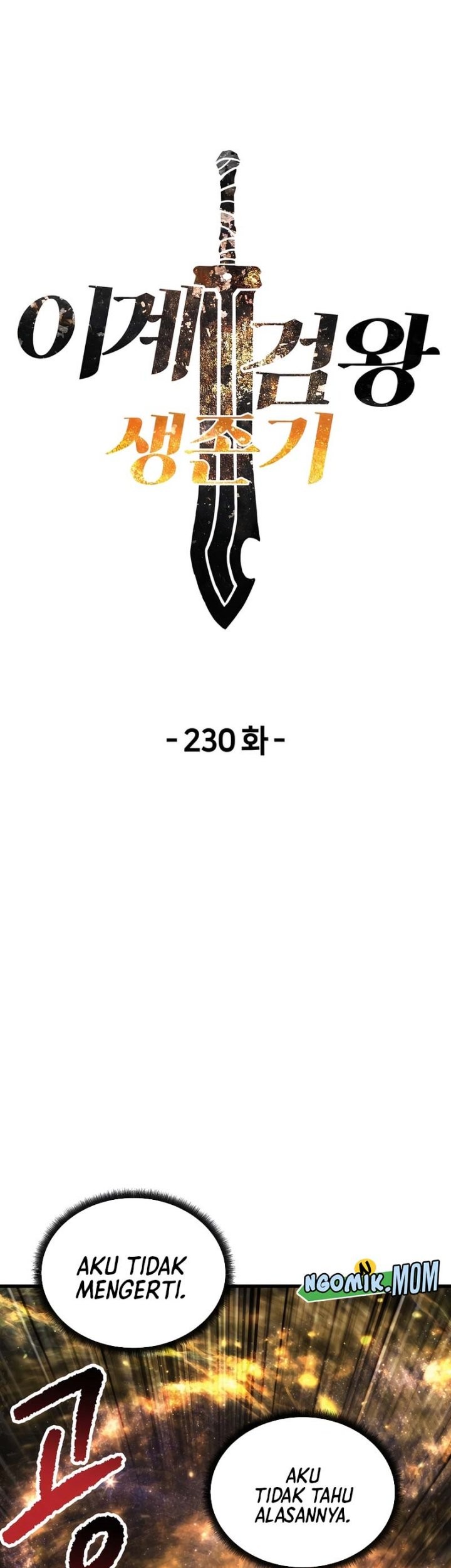 Sword King Chapter 230 Gambar 16