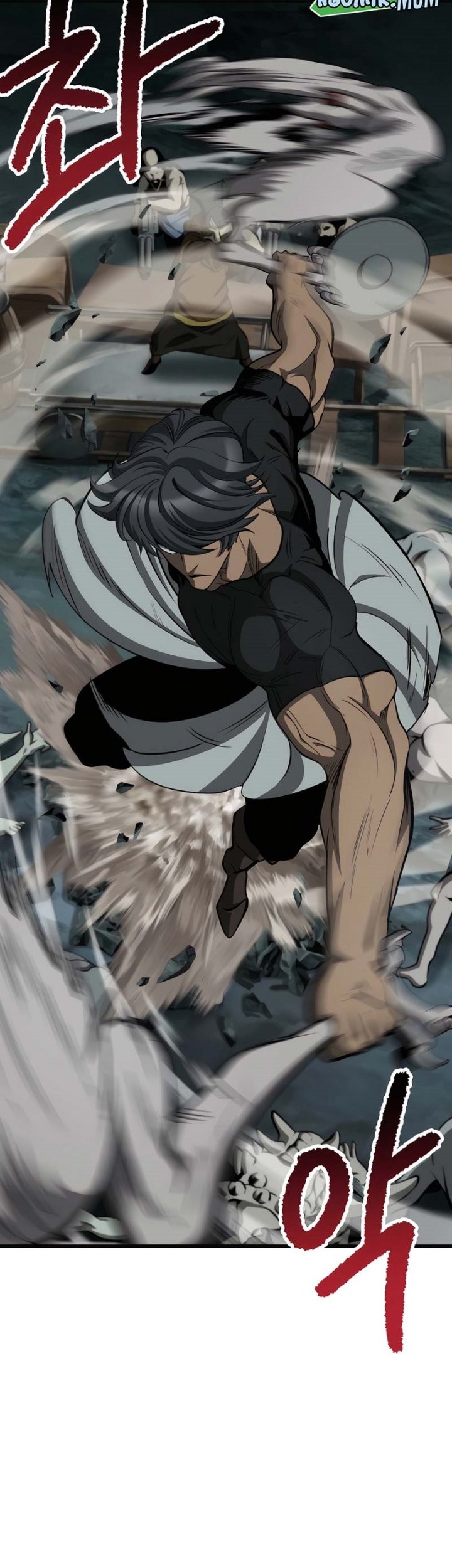 Sword King Chapter 229 Gambar 32