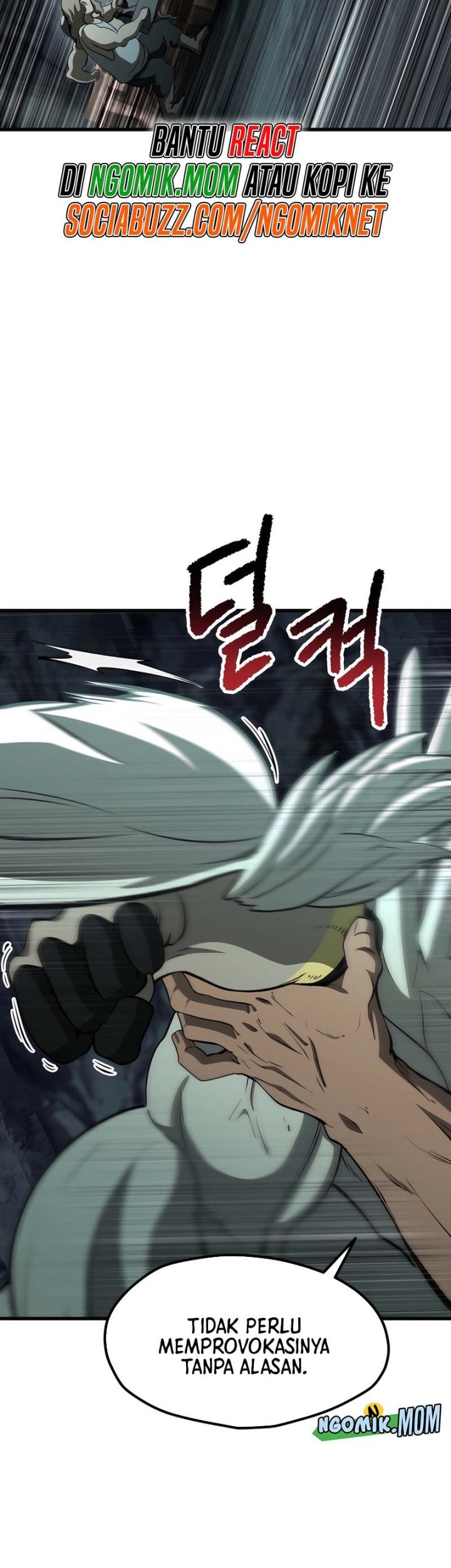 Sword King Chapter 229 Gambar 42