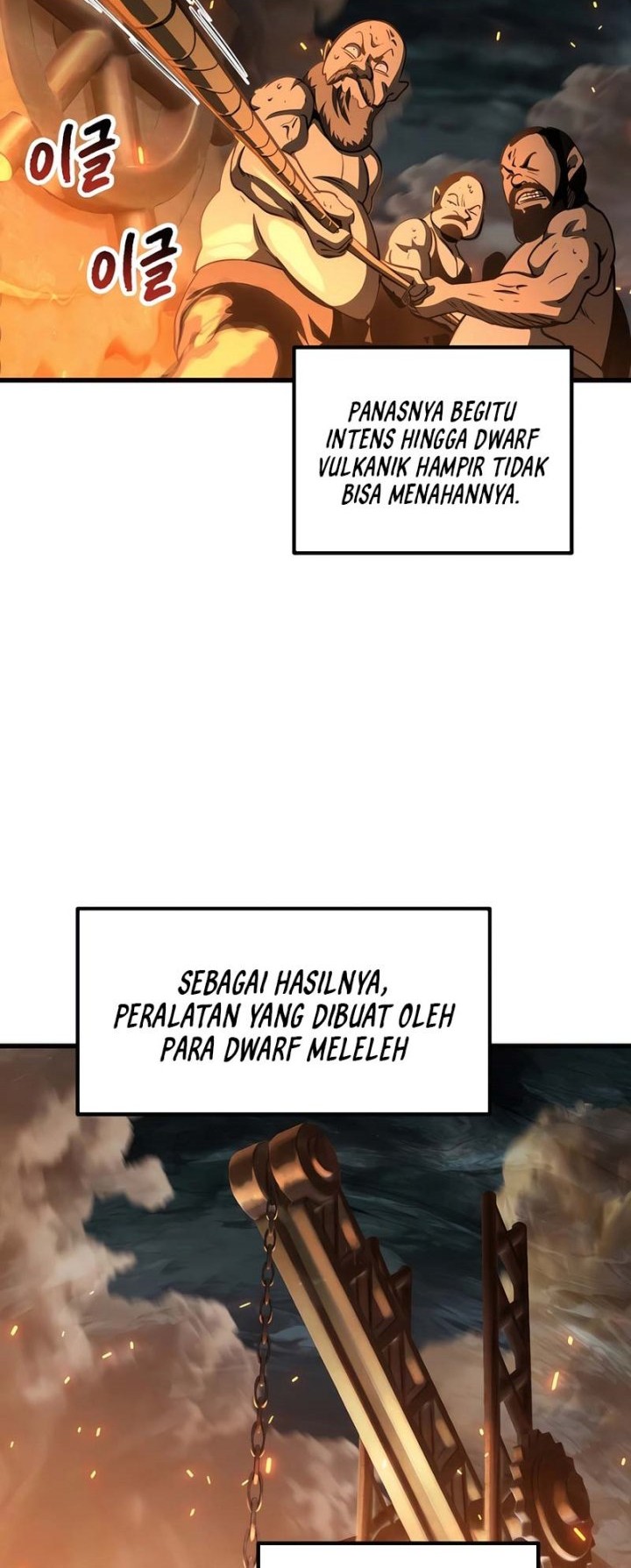 Sword King Chapter 229 Gambar 3