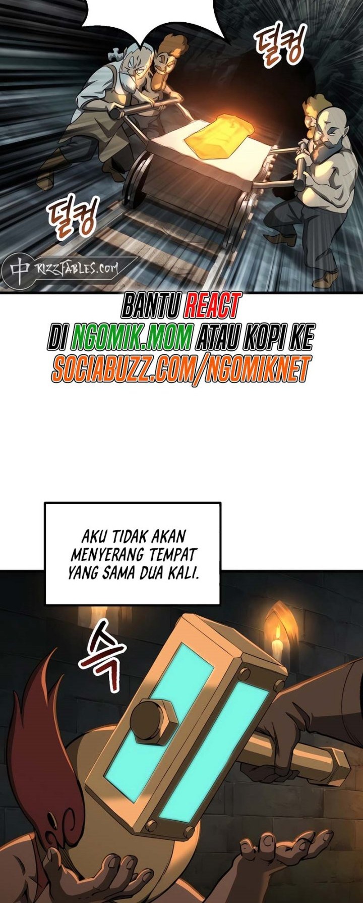 Sword King Chapter 229 Gambar 7