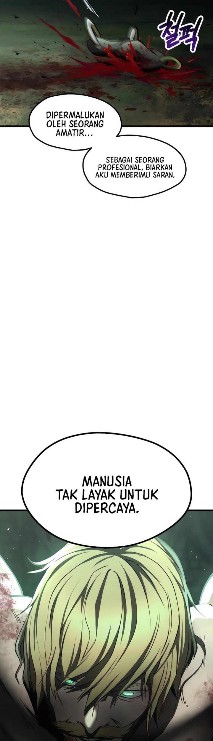 Sword King Chapter 236 Gambar 18