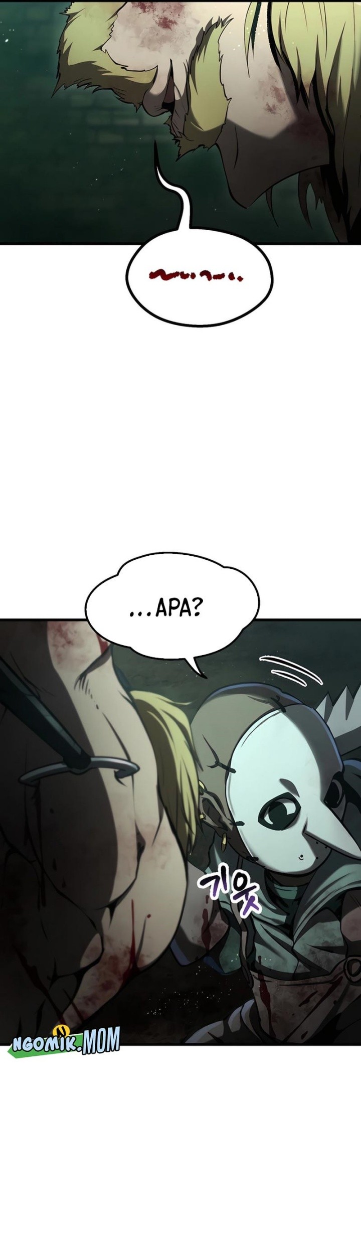 Sword King Chapter 236 Gambar 14