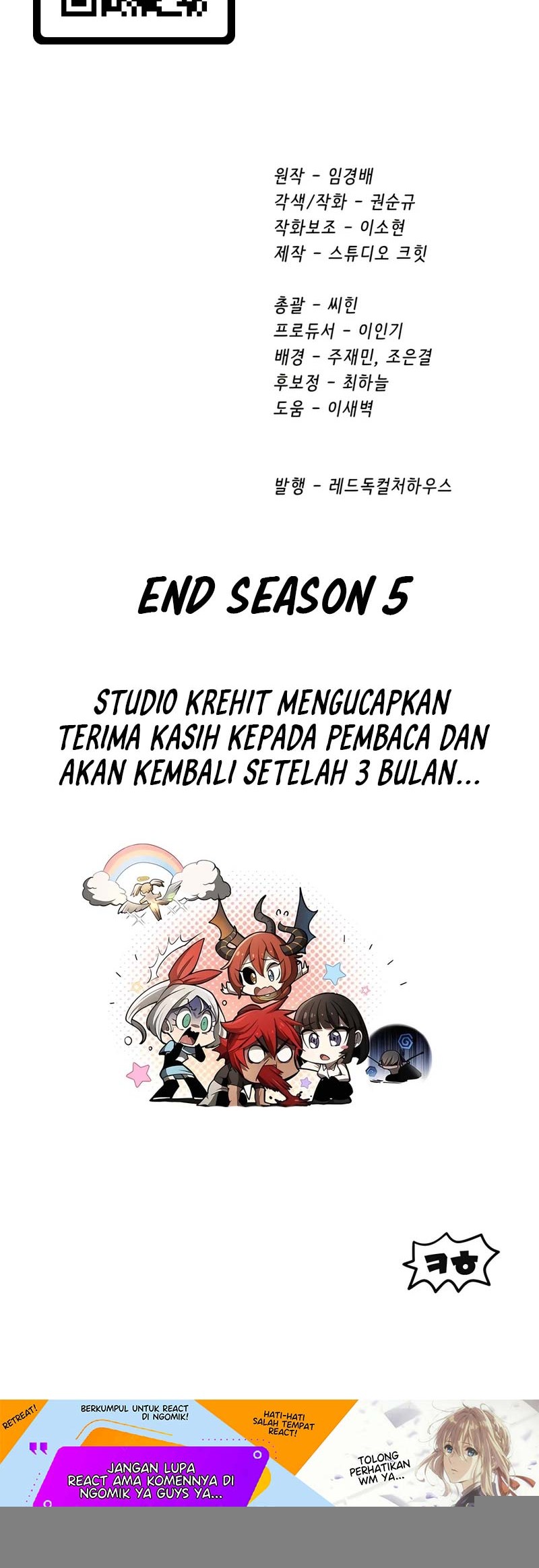 Sword King Chapter 235 Gambar 78