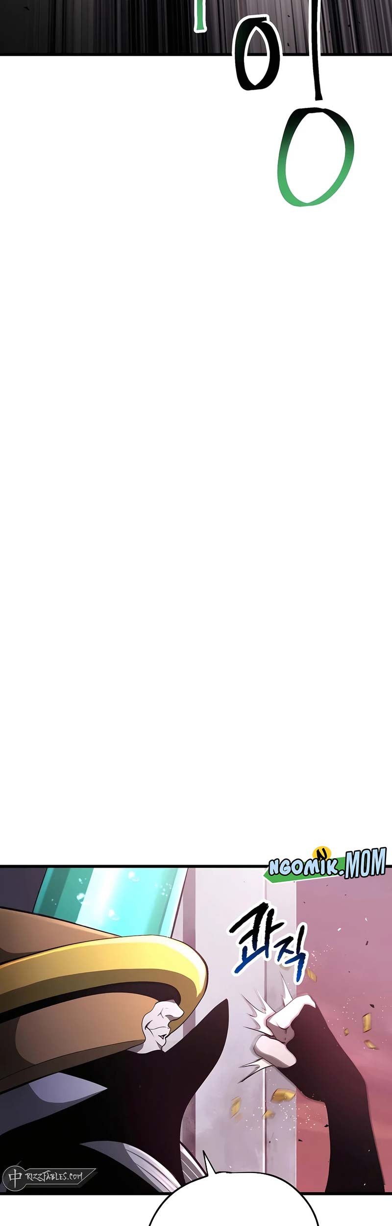 Sword King Chapter 235 Gambar 63