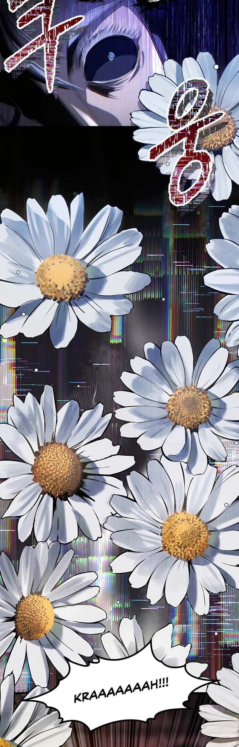 Sword King Chapter 235 Gambar 15