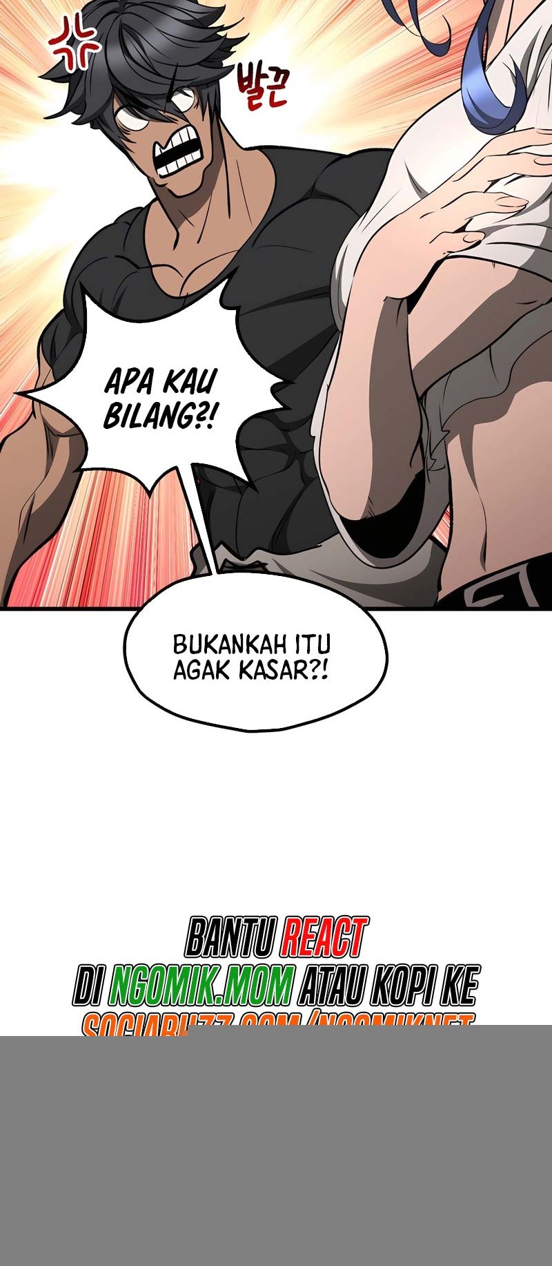 Sword King Chapter 224 Gambar 19