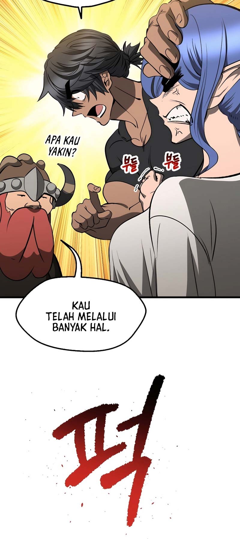 Sword King Chapter 224 Gambar 39