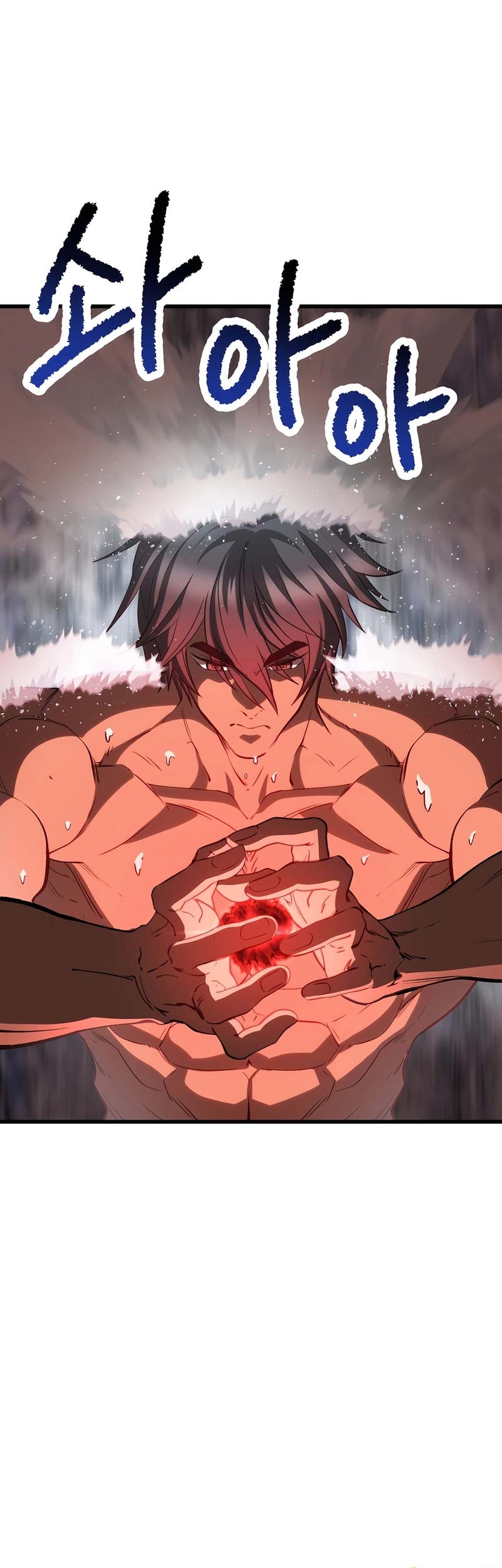 Sword King Chapter 224 Gambar 44