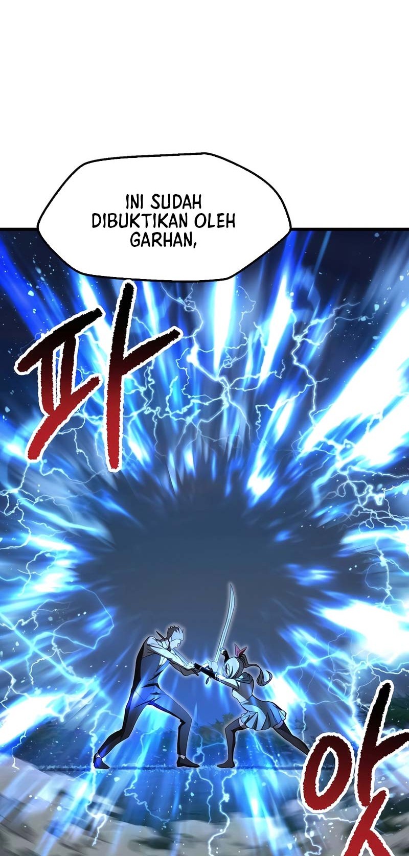 Sword King Chapter 224 Gambar 11