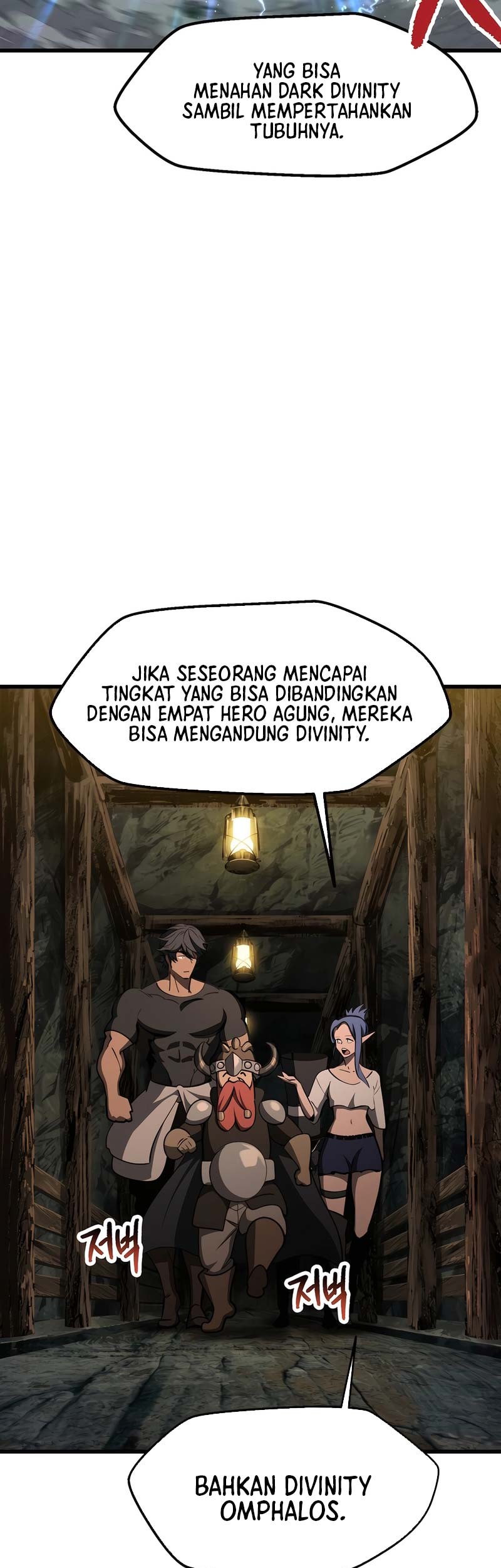 Sword King Chapter 224 Gambar 12