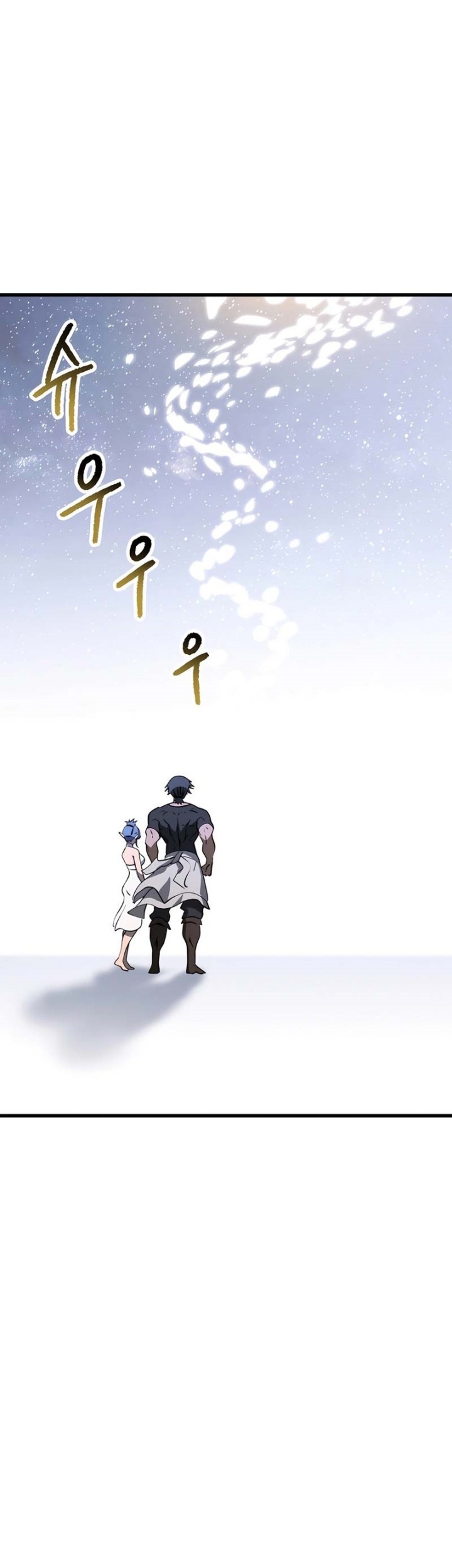 Sword King Chapter 223 Gambar 50