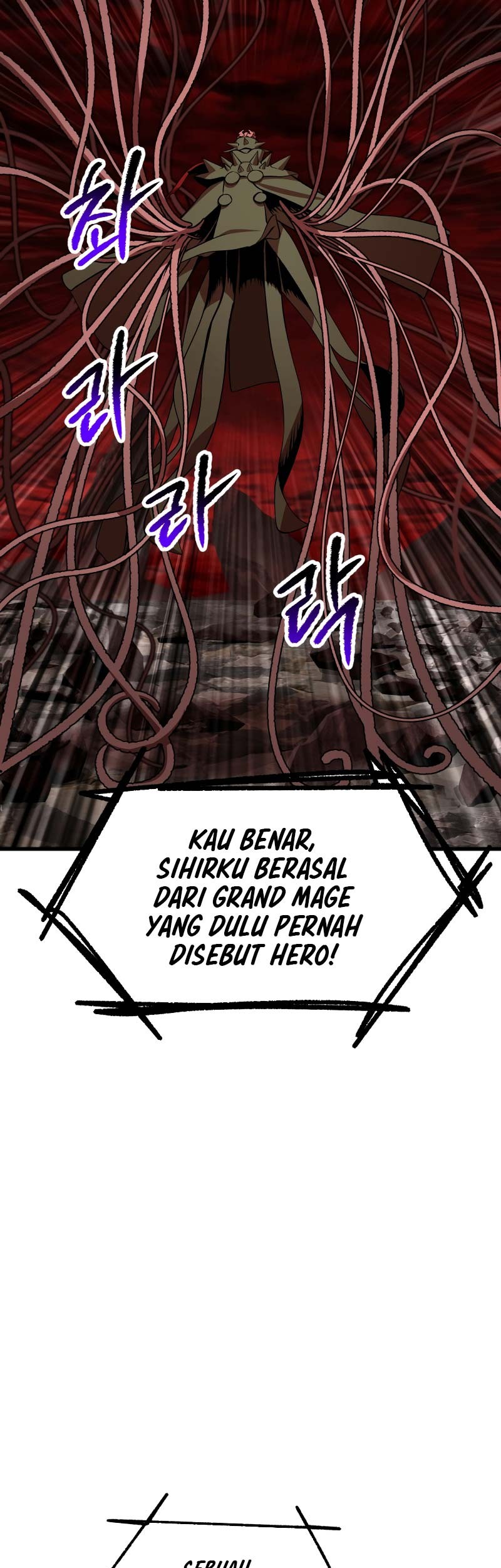 Sword King Chapter 222 Gambar 24