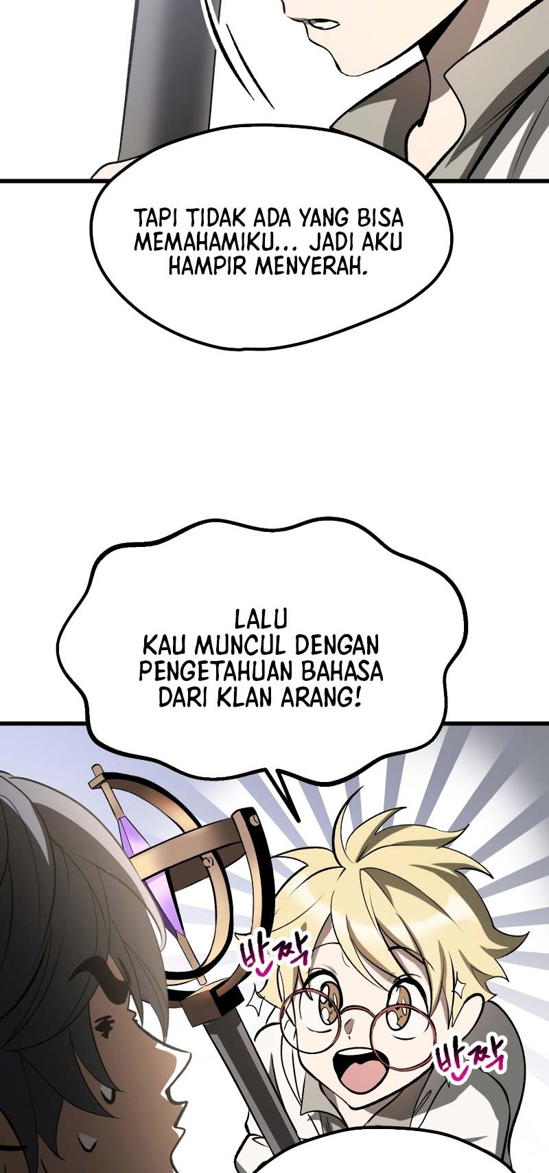 Sword King Chapter 222 Gambar 67