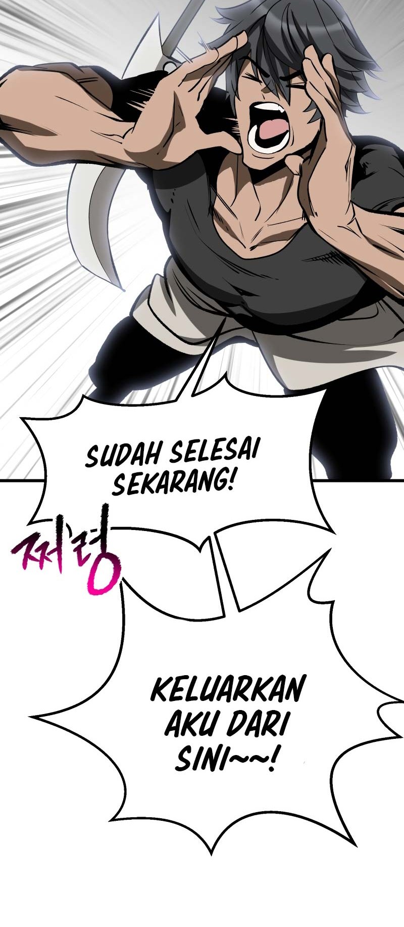 Sword King Chapter 222 Gambar 61