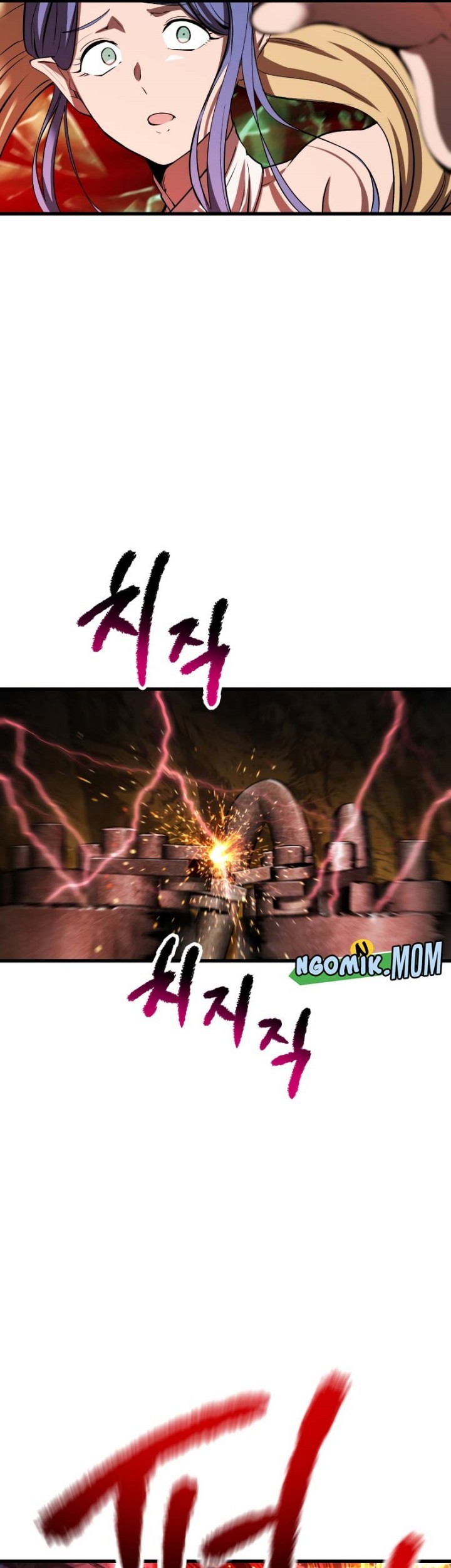 Sword King Chapter 221 Gambar 26