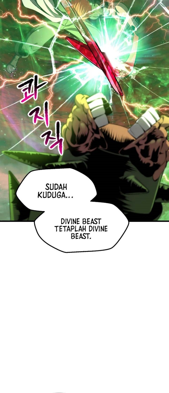 Sword King Chapter 221 Gambar 55