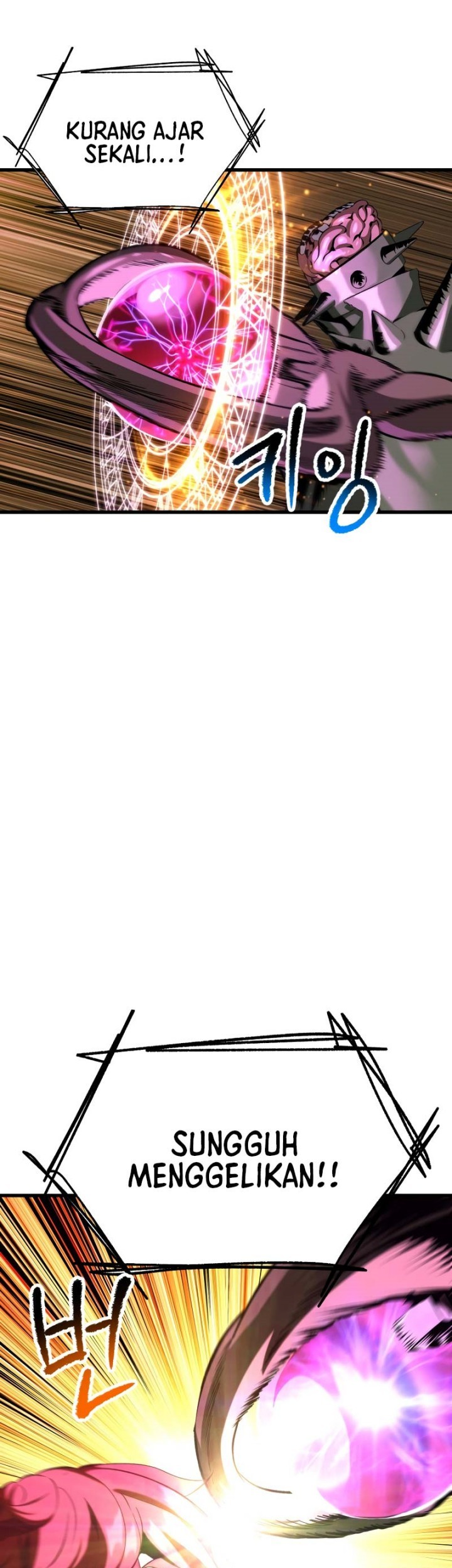 Sword King Chapter 221 Gambar 60