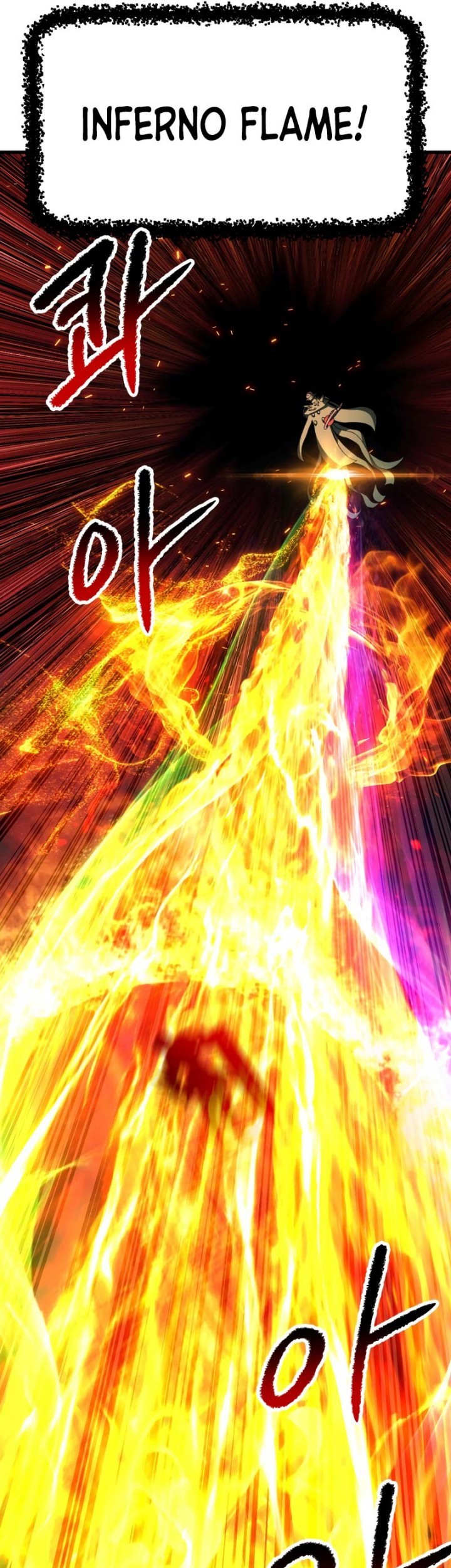 Sword King Chapter 221 Gambar 62