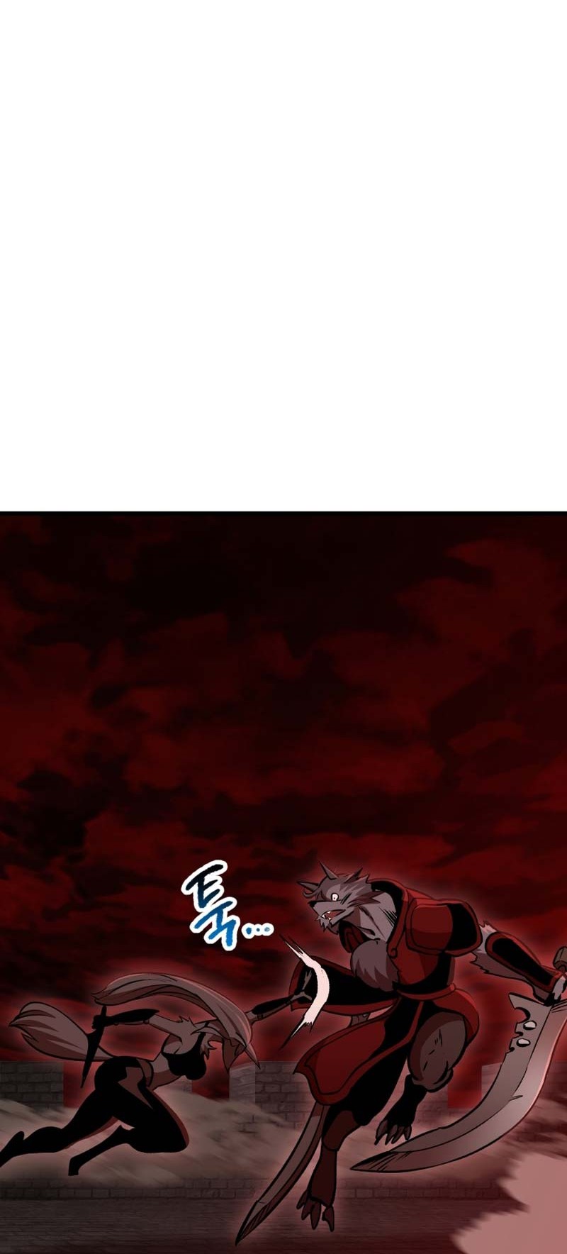 Sword King Chapter 220 Gambar 31