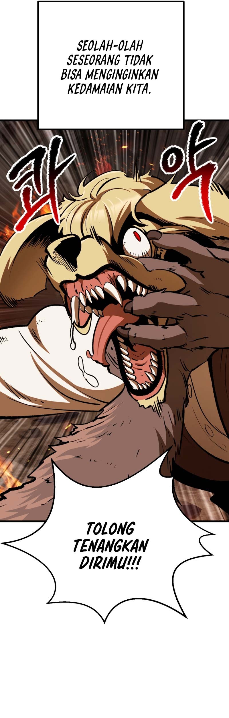Sword King Chapter 220 Gambar 12