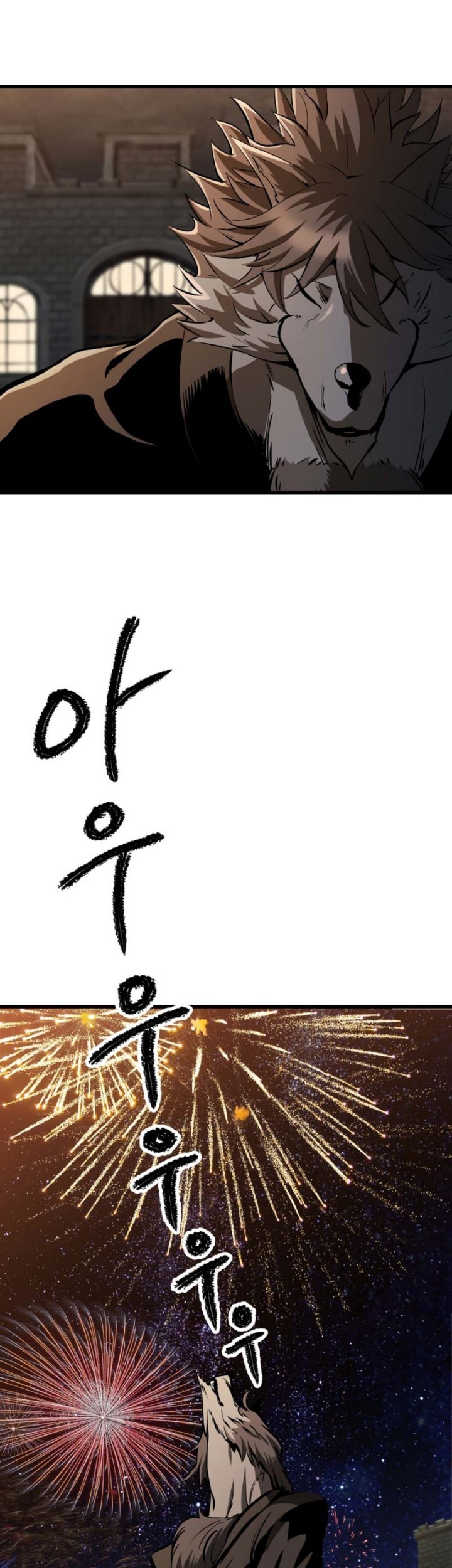 Sword King Chapter 219 Gambar 36