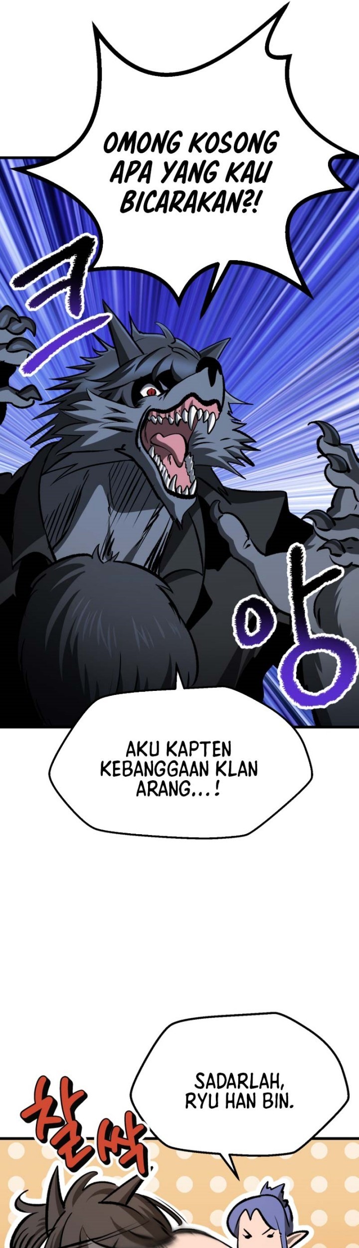 Sword King Chapter 219 Gambar 50