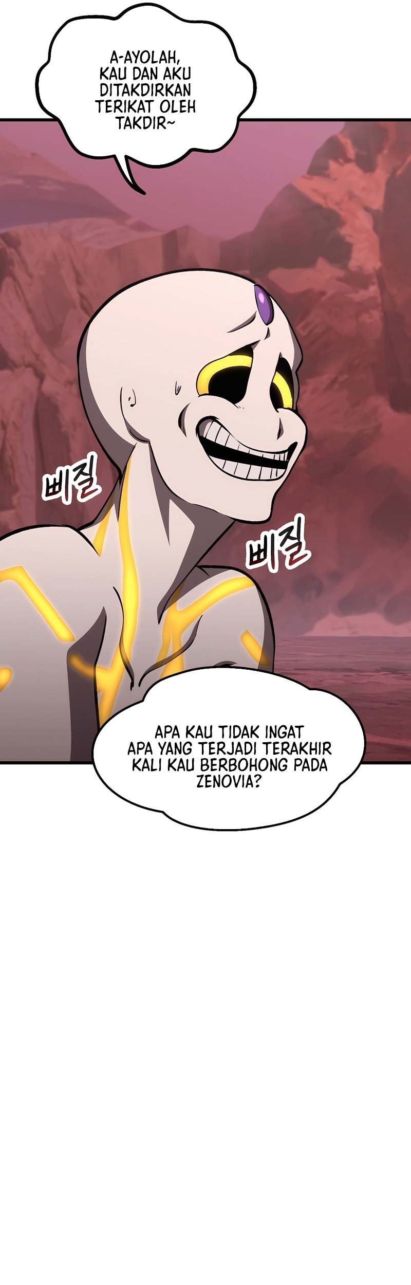 Sword King Chapter 228 Gambar 26