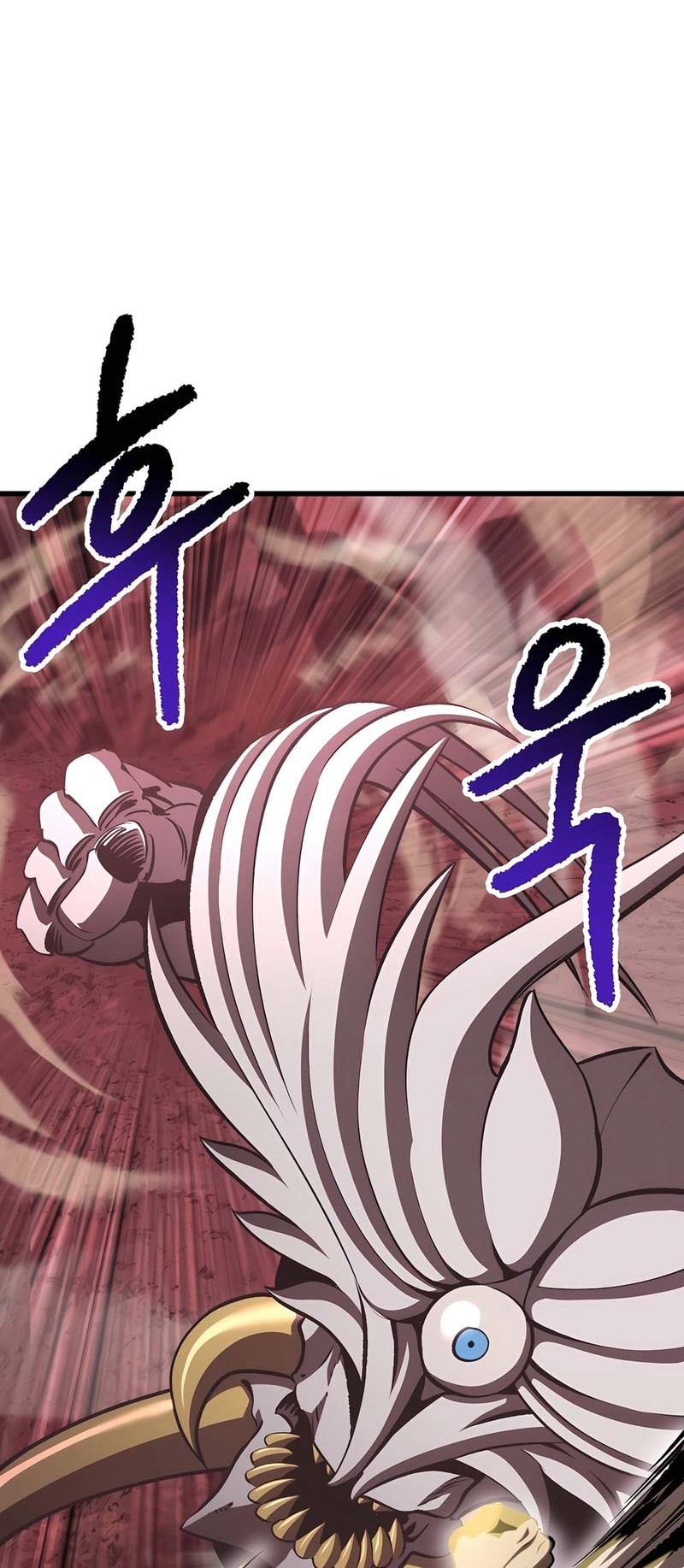 Sword King Chapter 228 Gambar 29