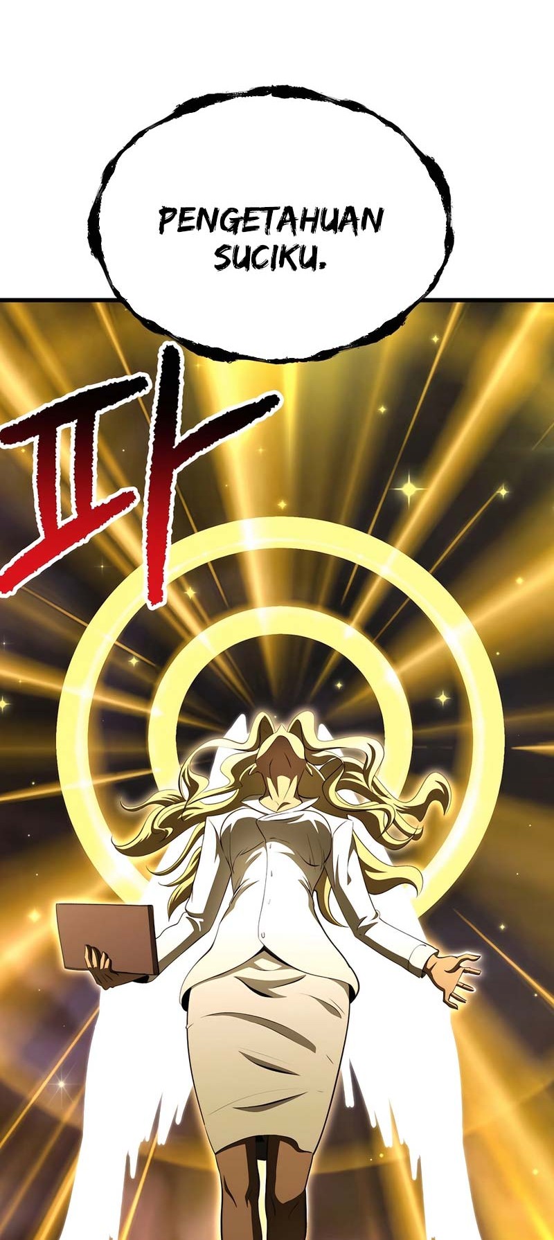 Sword King Chapter 228 Gambar 19