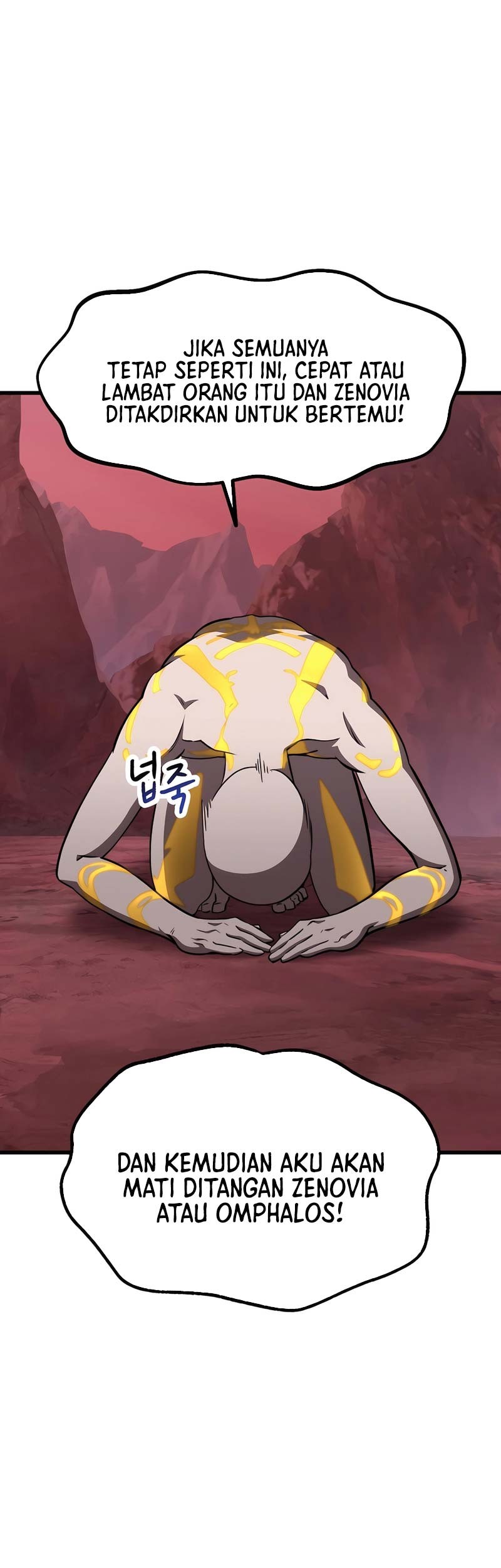 Sword King Chapter 228 Gambar 24