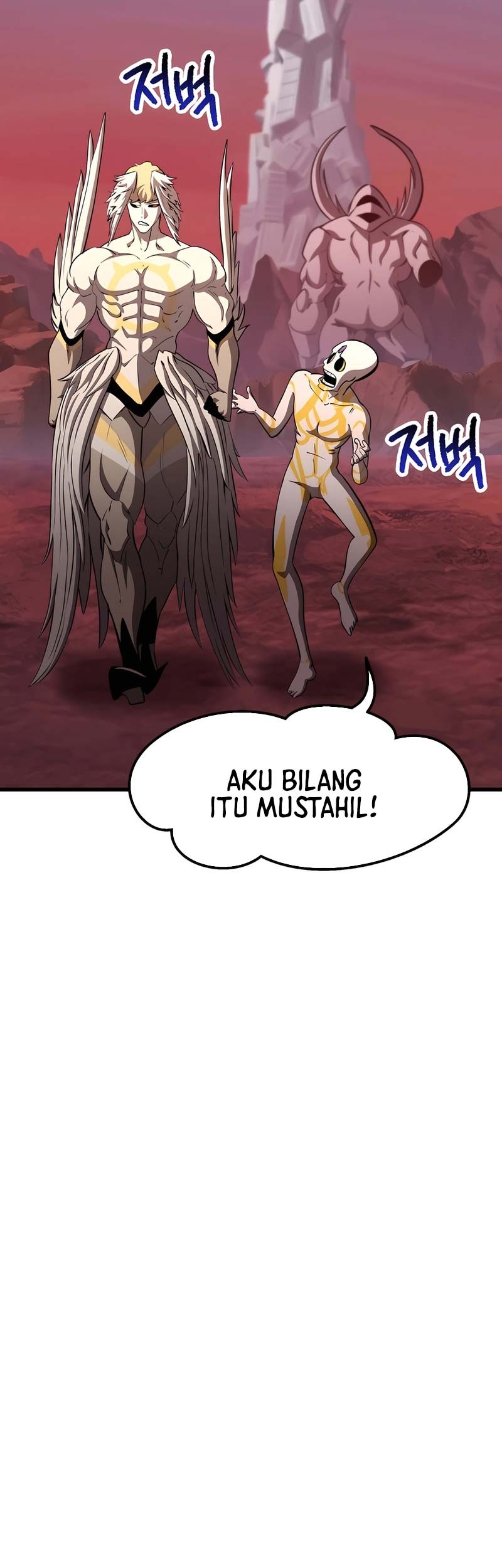 Sword King Chapter 228 Gambar 54