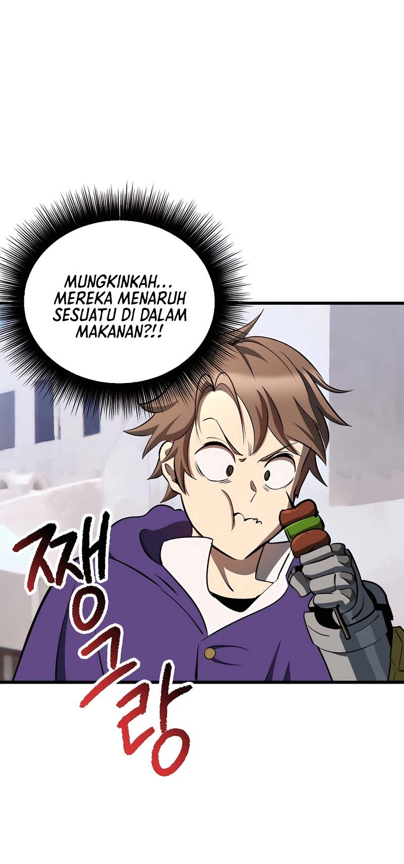 Sword King Chapter 228 Gambar 67