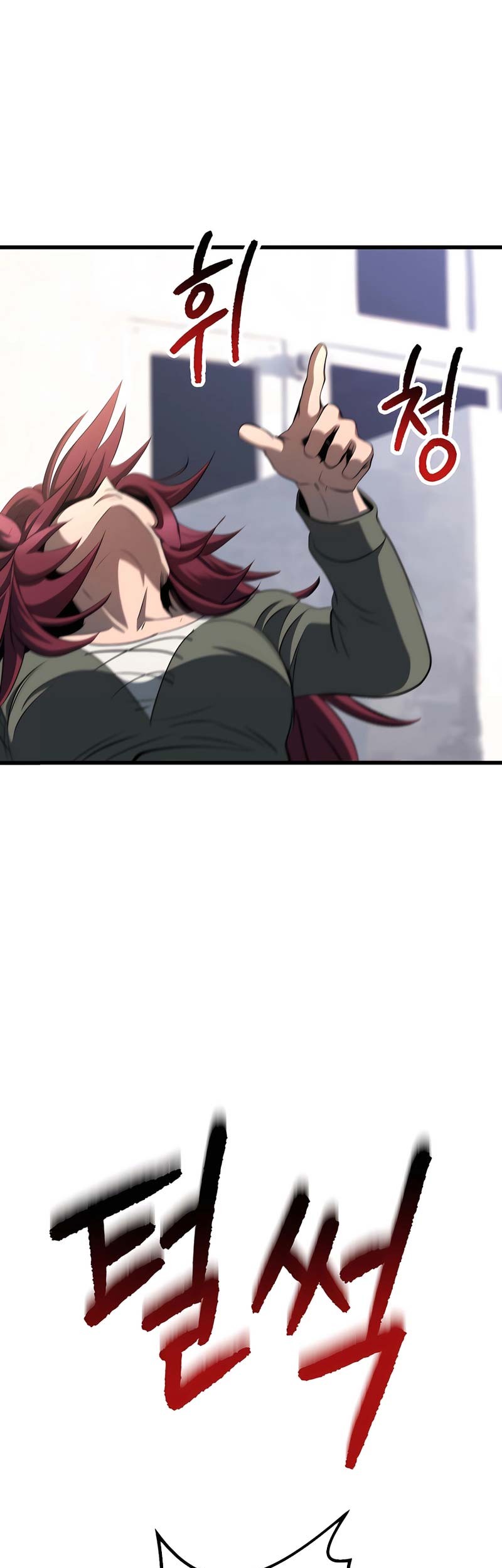 Sword King Chapter 228 Gambar 72