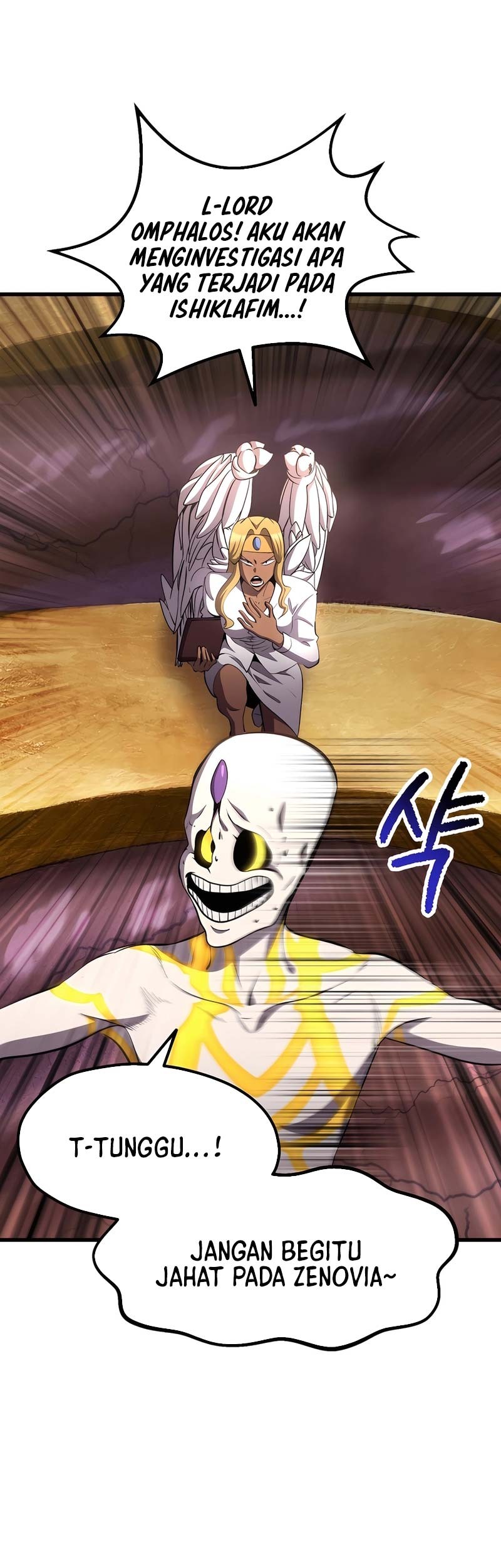 Sword King Chapter 228 Gambar 4