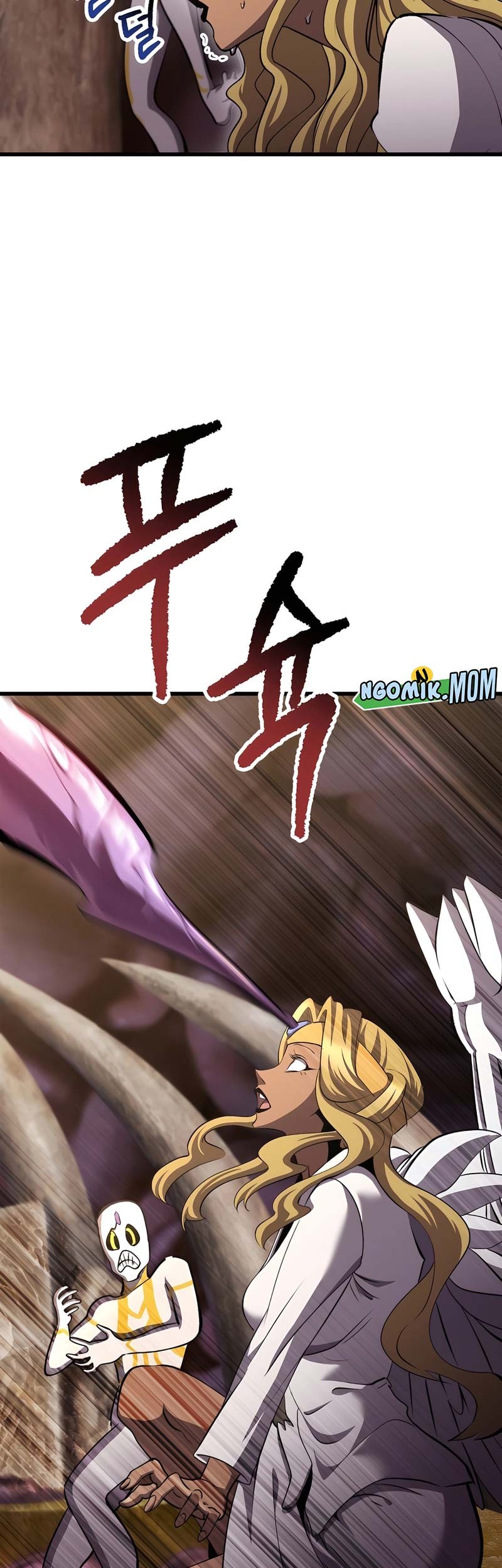 Sword King Chapter 228 Gambar 16