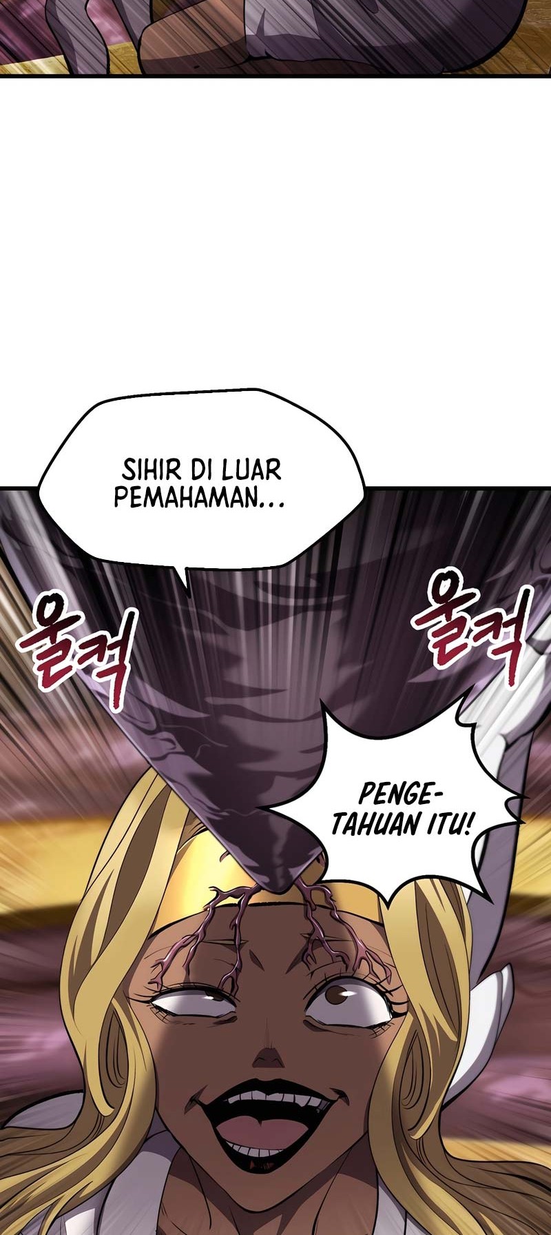 Sword King Chapter 228 Gambar 17