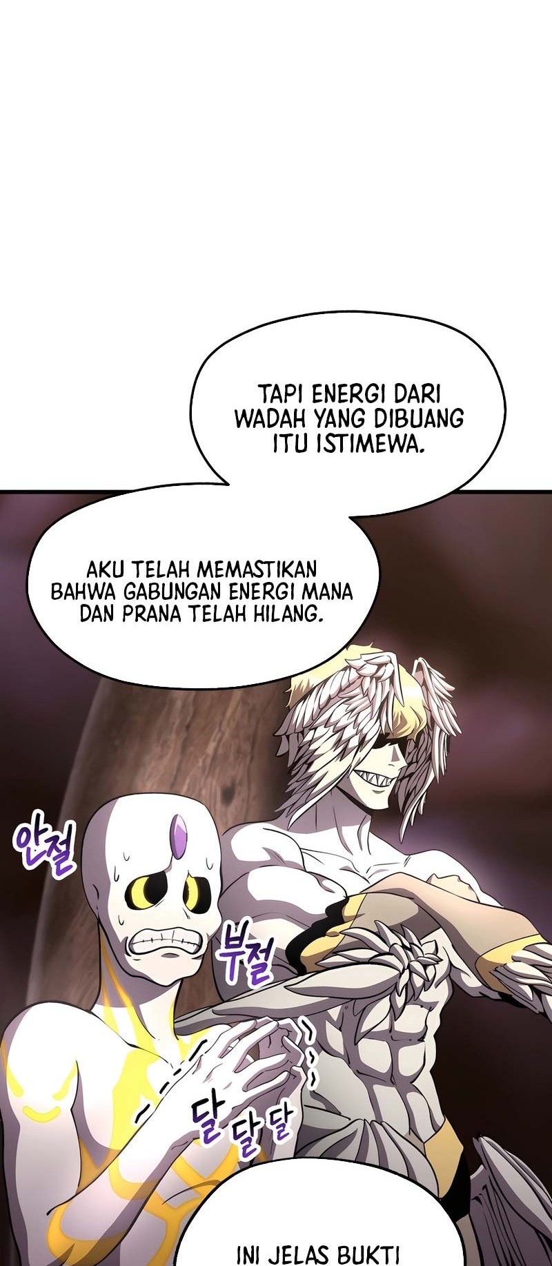 Sword King Chapter 227 Gambar 53