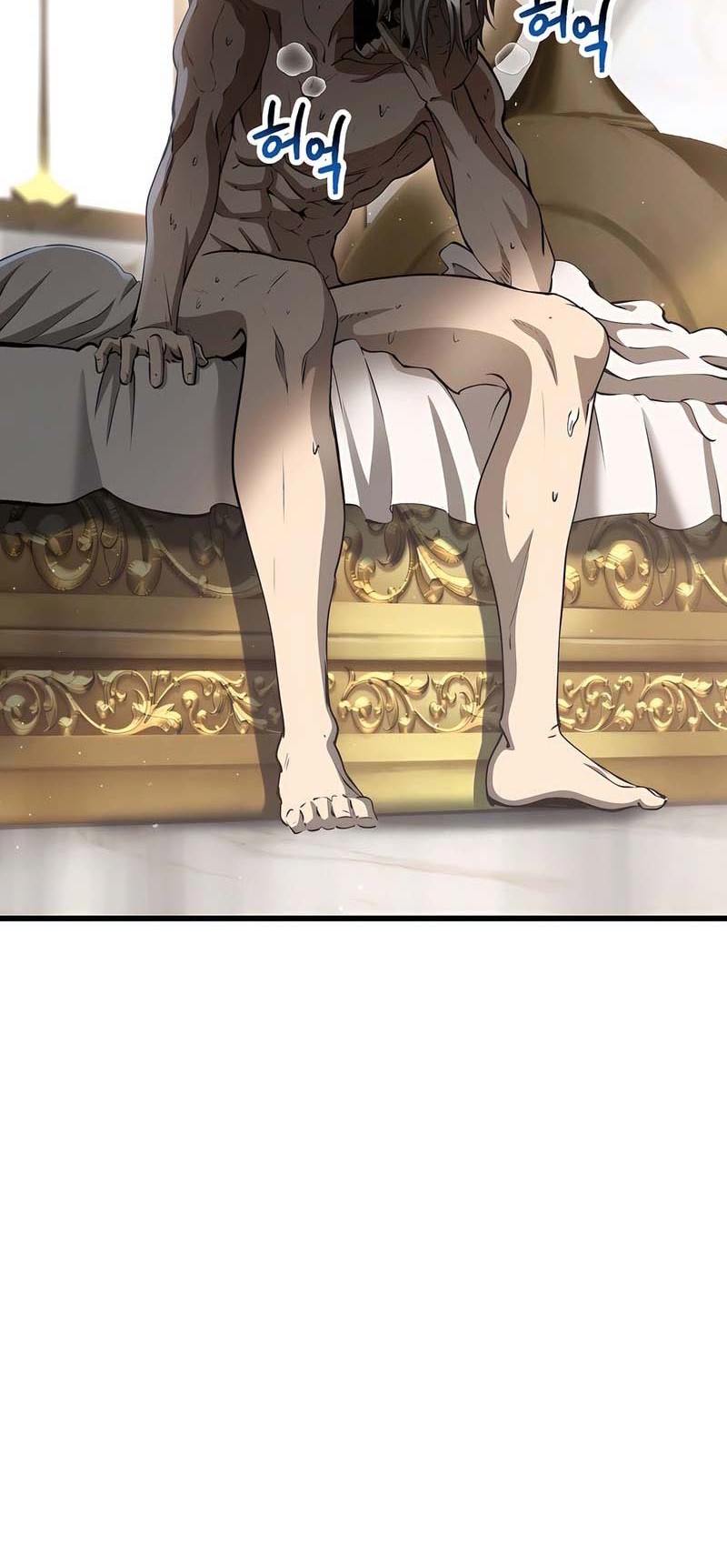 Sword King Chapter 227 Gambar 11