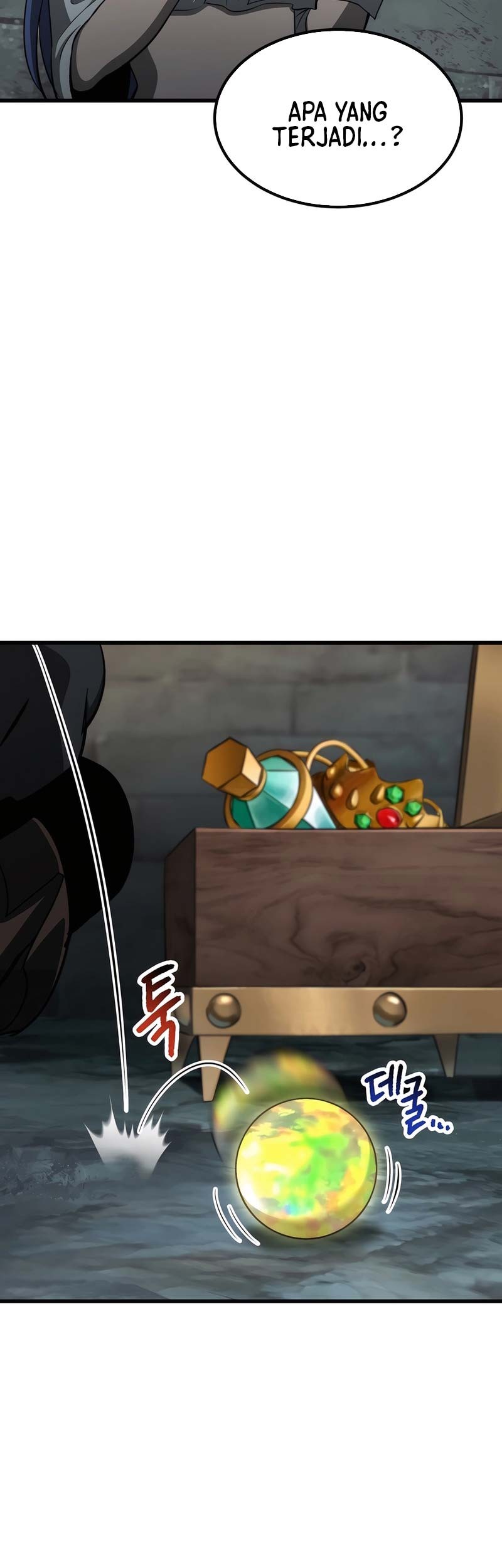 Sword King Chapter 226 Gambar 46