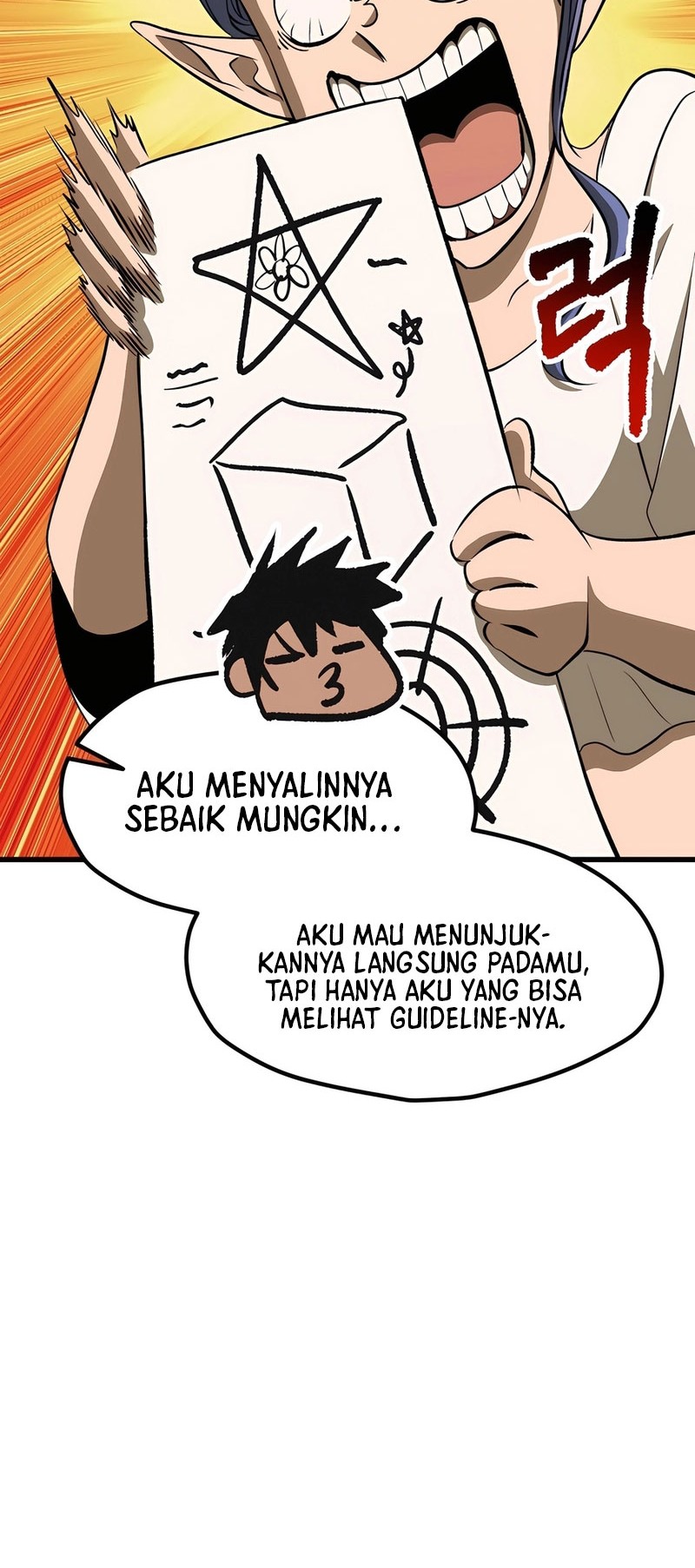 Sword King Chapter 225 Gambar 25