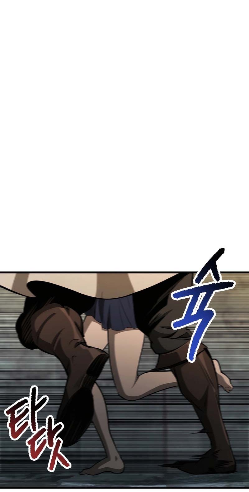 Sword King Chapter 225 Gambar 51