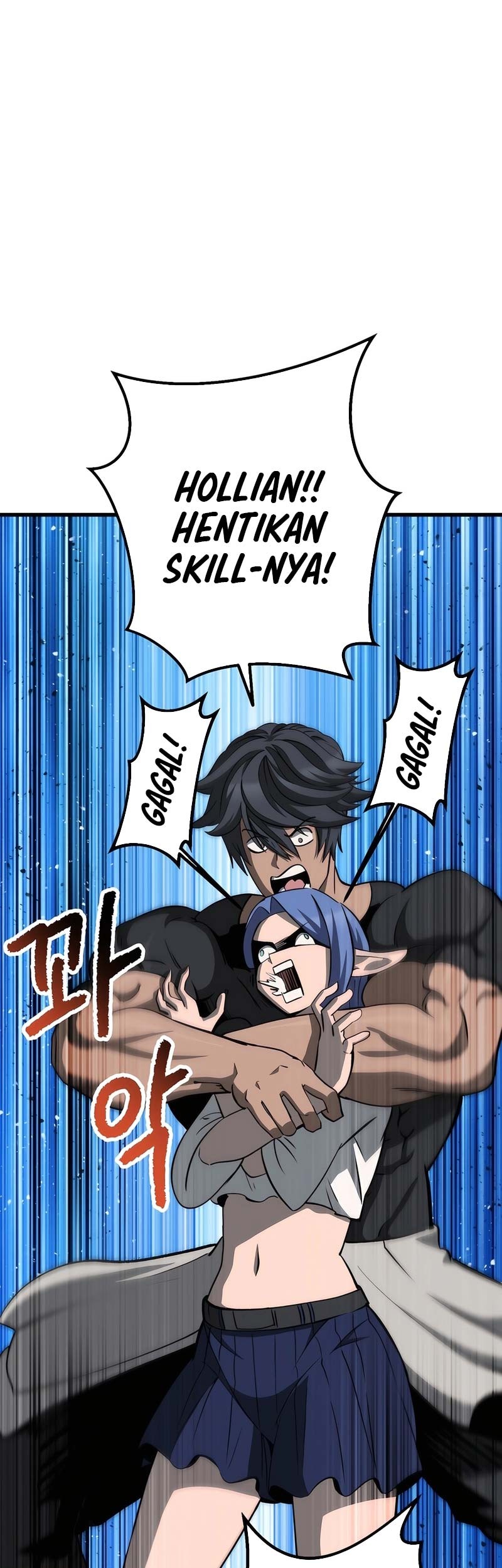 Sword King Chapter 225 Gambar 52