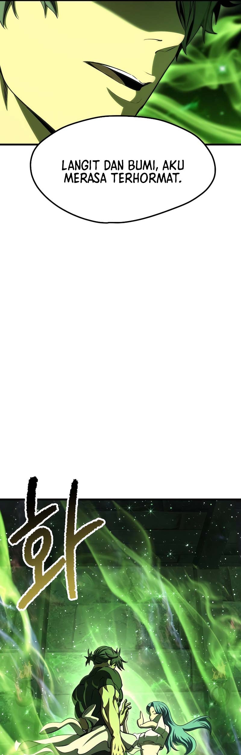 Sword King Chapter 225 Gambar 38