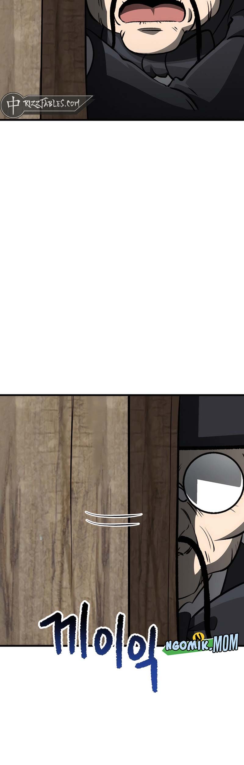 Sword King Chapter 225 Gambar 66