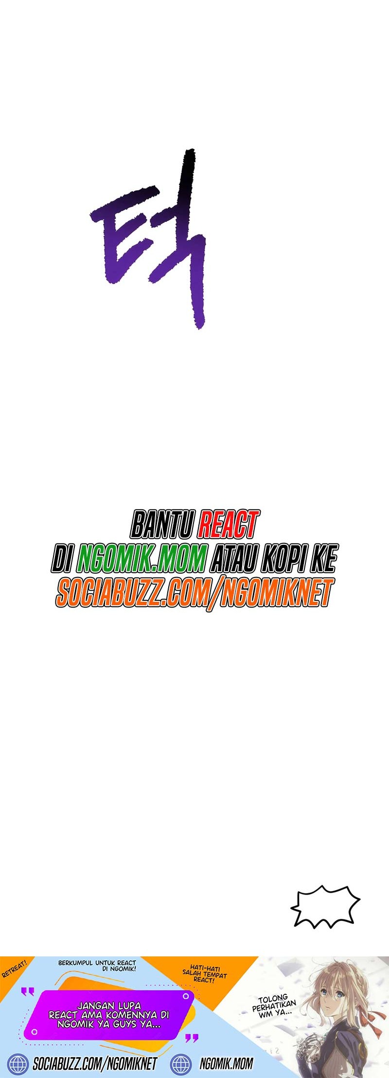 Sword King Chapter 225 Gambar 67