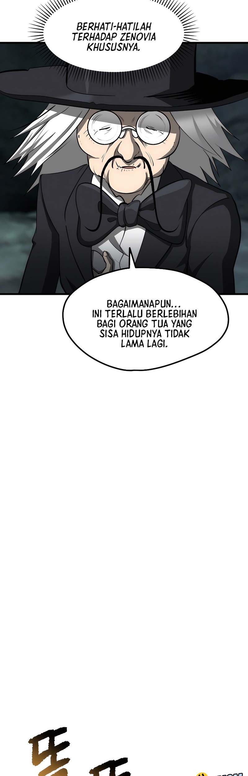 Sword King Chapter 225 Gambar 60