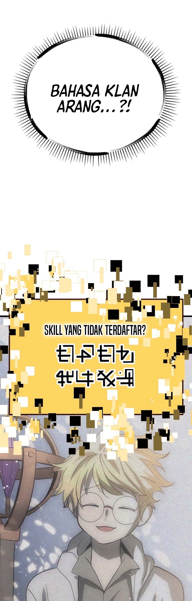 Sword King Chapter 225 Gambar 14