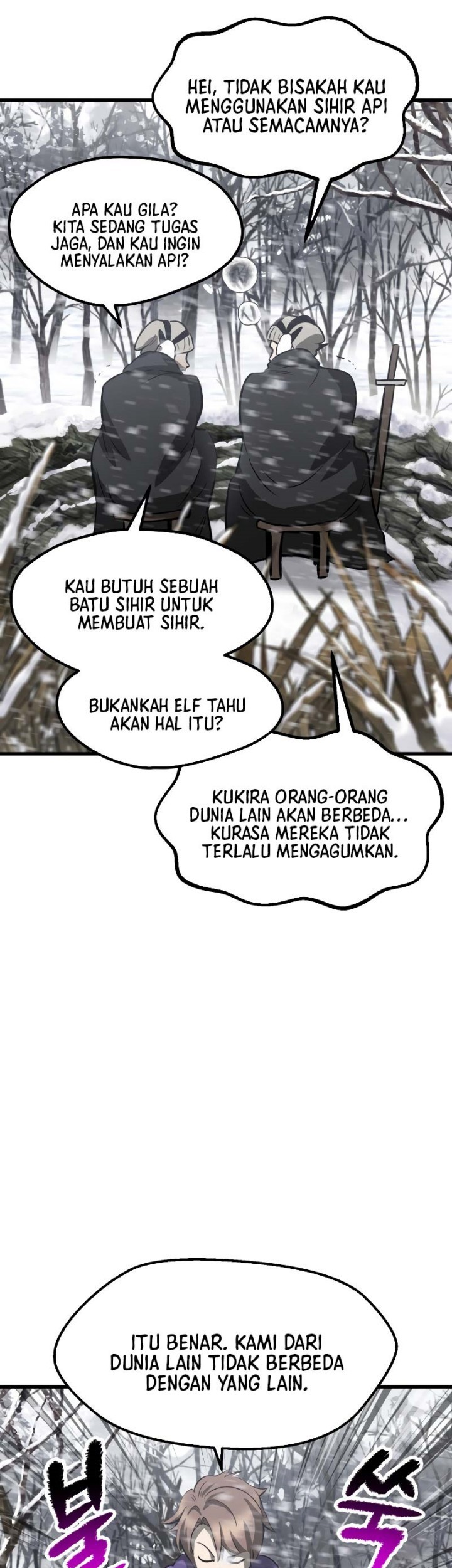 Sword King Chapter 214 Gambar 4