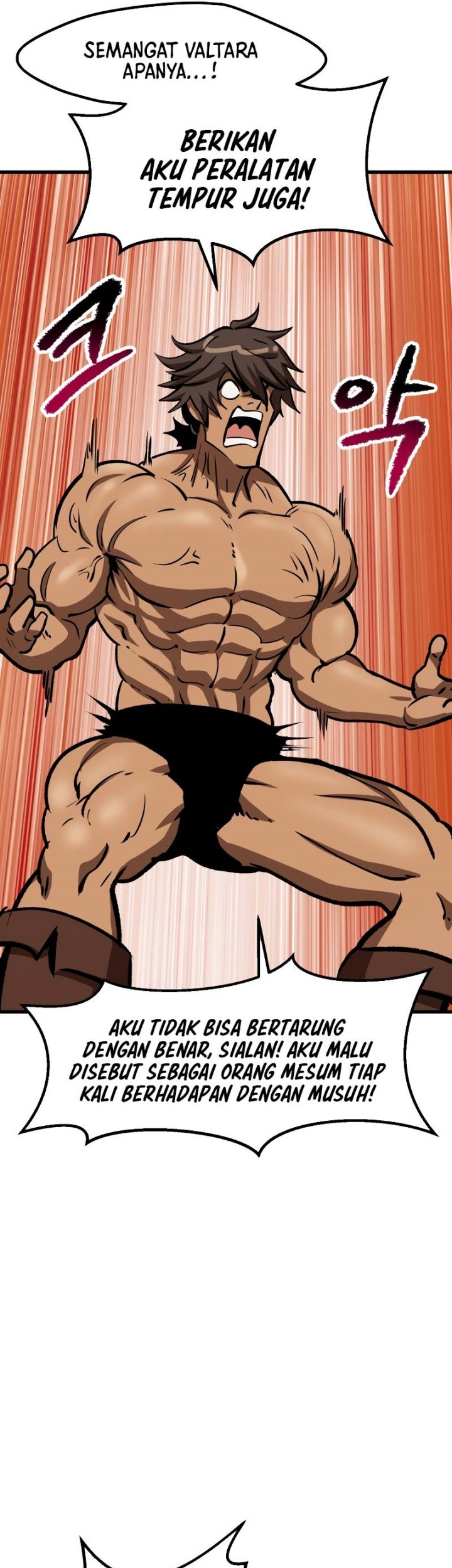 Sword King Chapter 214 Gambar 14